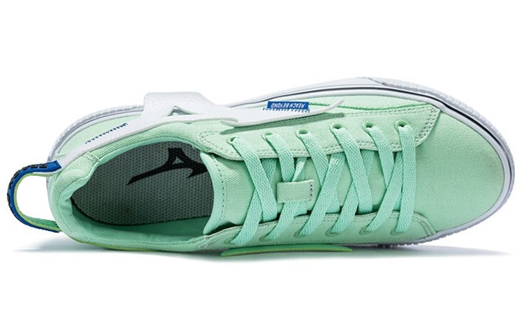 (WMNS) Mizuno Speed Green/White D1GH200505 - 4