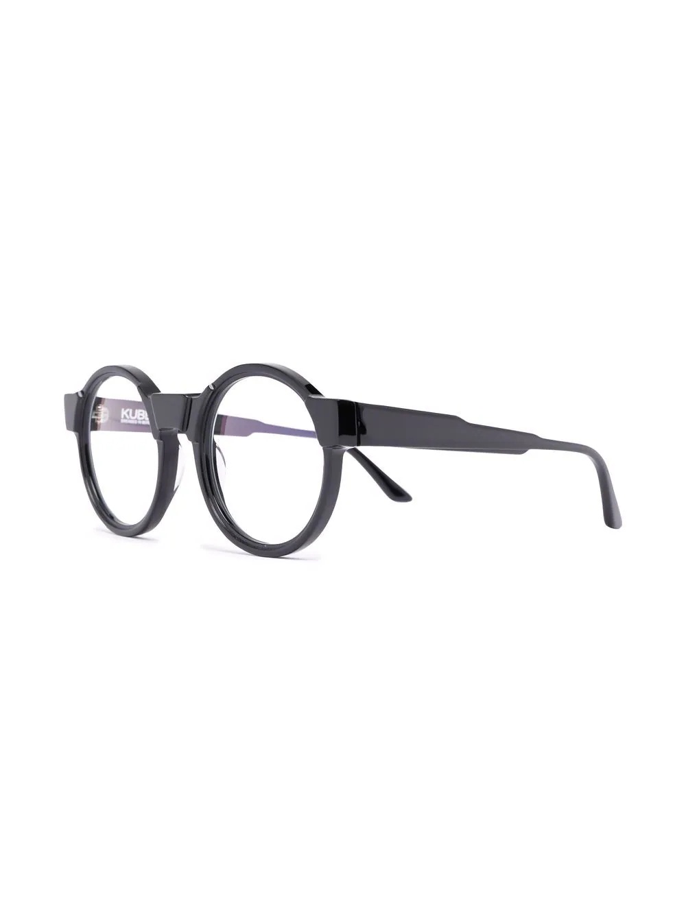 round-frame glasses - 2