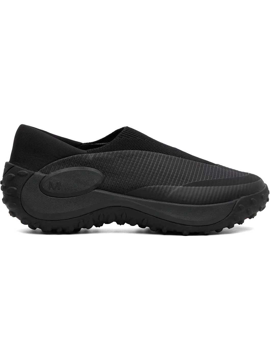 Black Jungle Trek Moc Sneakers - 1