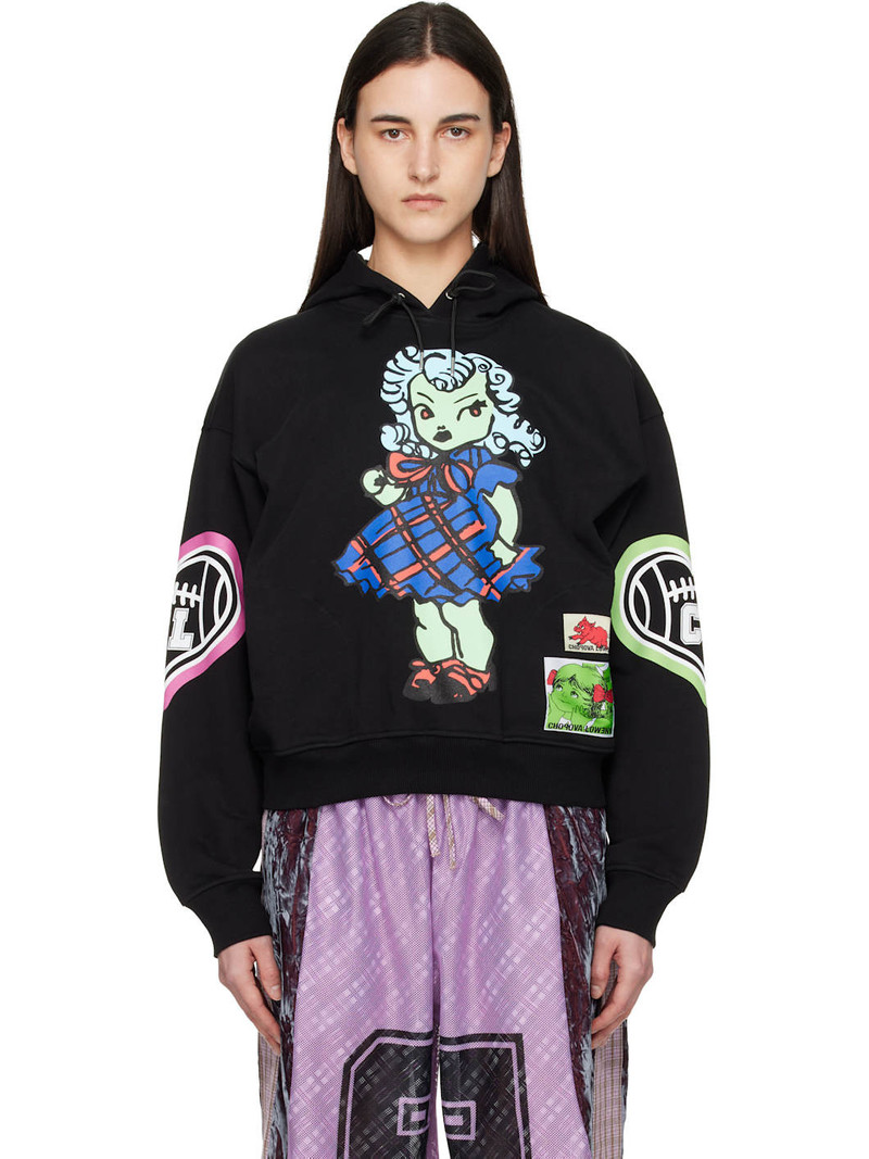 Black Cry Baby Hoodie 1