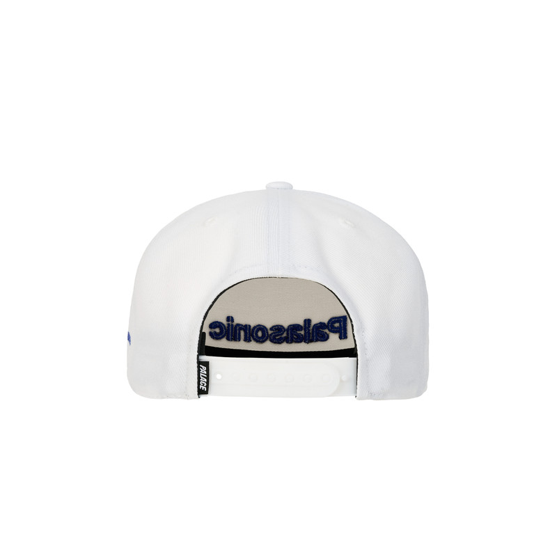 PALASONIC P FRAME 5-PANEL WHITE 3