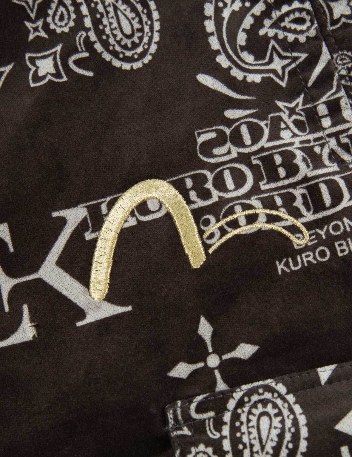 Monogram Paisley and Logo Print Velvet Joggers - 7