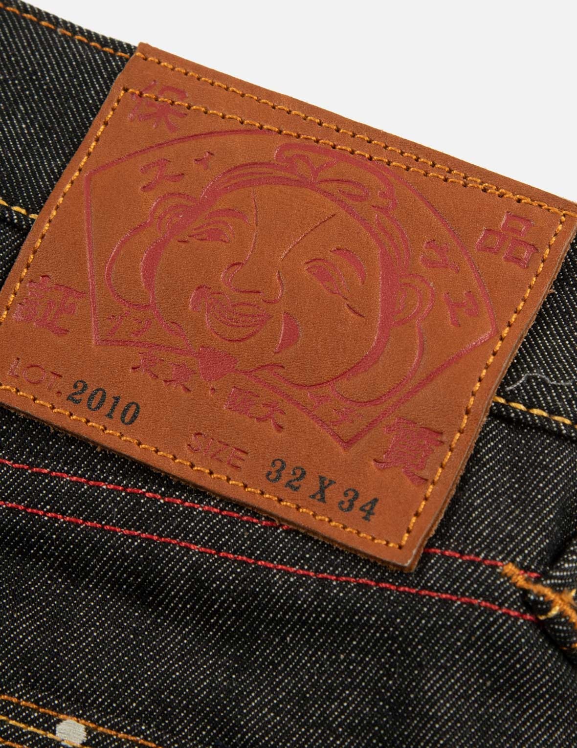 Seagull Textured Embroidery Slim Fit Jeans #2010 - 13