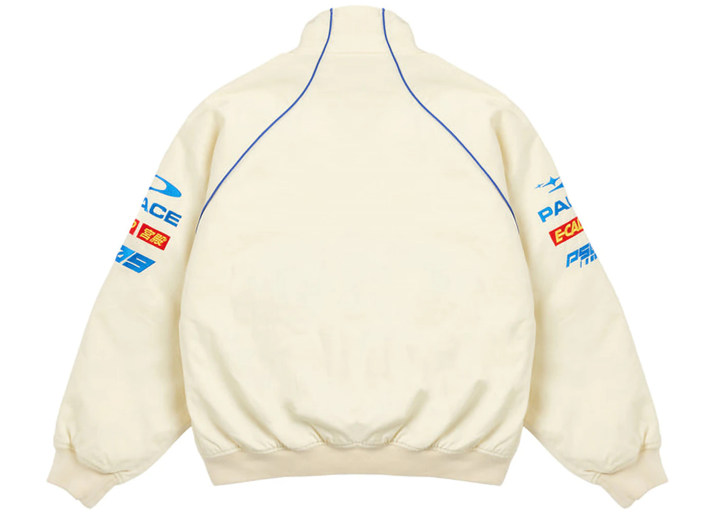 Palace Pally Rally Jacket Off White - 3