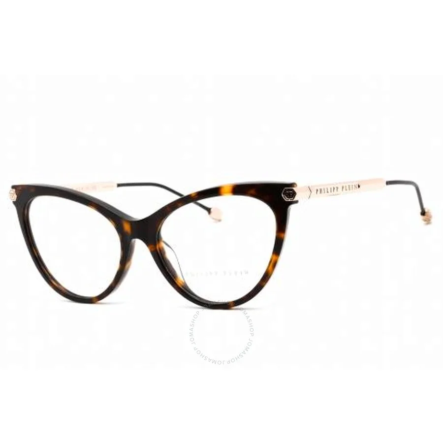 Philipp Plein Demo Cat Eye Ladies Eyeglasses VPP037S 0722 - 1