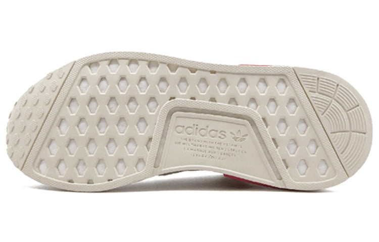 adidas NMD_R1 'Ripstop' B37619 - 5