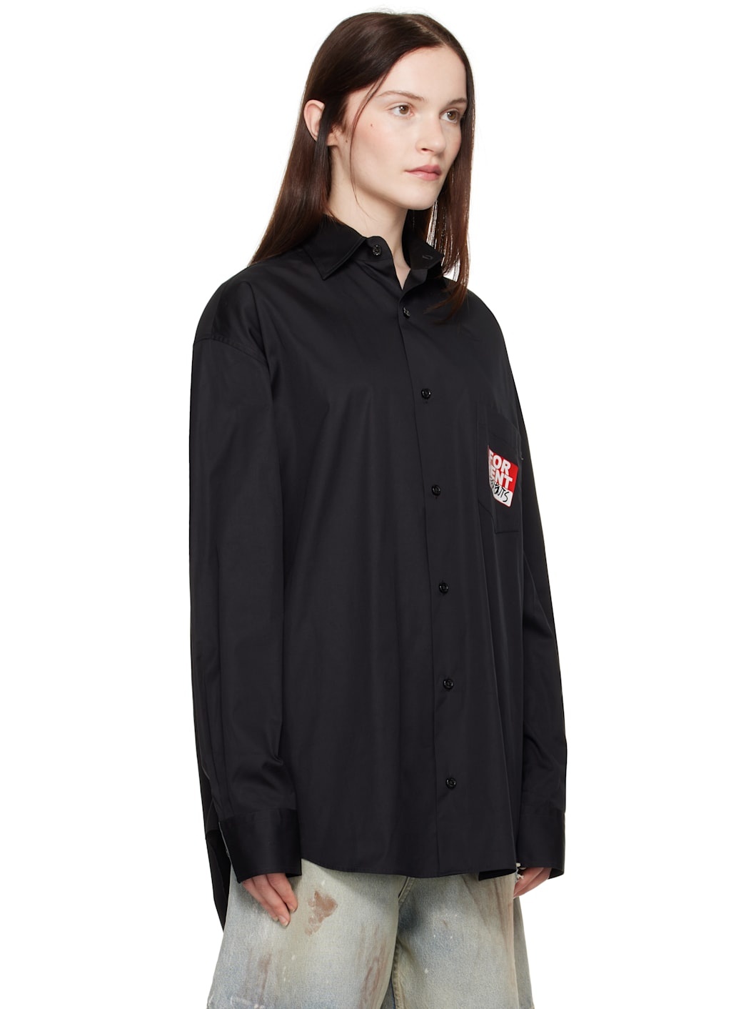 Black 'For Rent' Shirt - 2