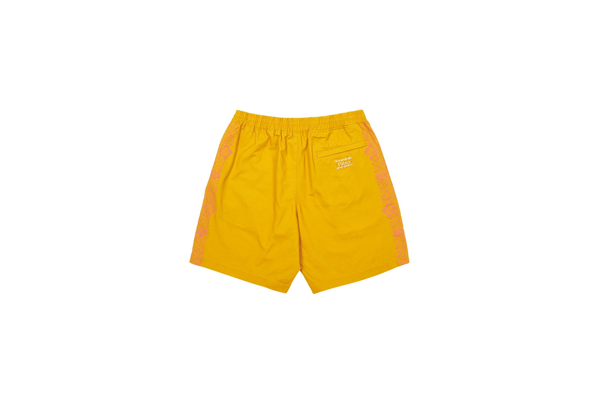 PALOHA SHORTS YELLOW - 2