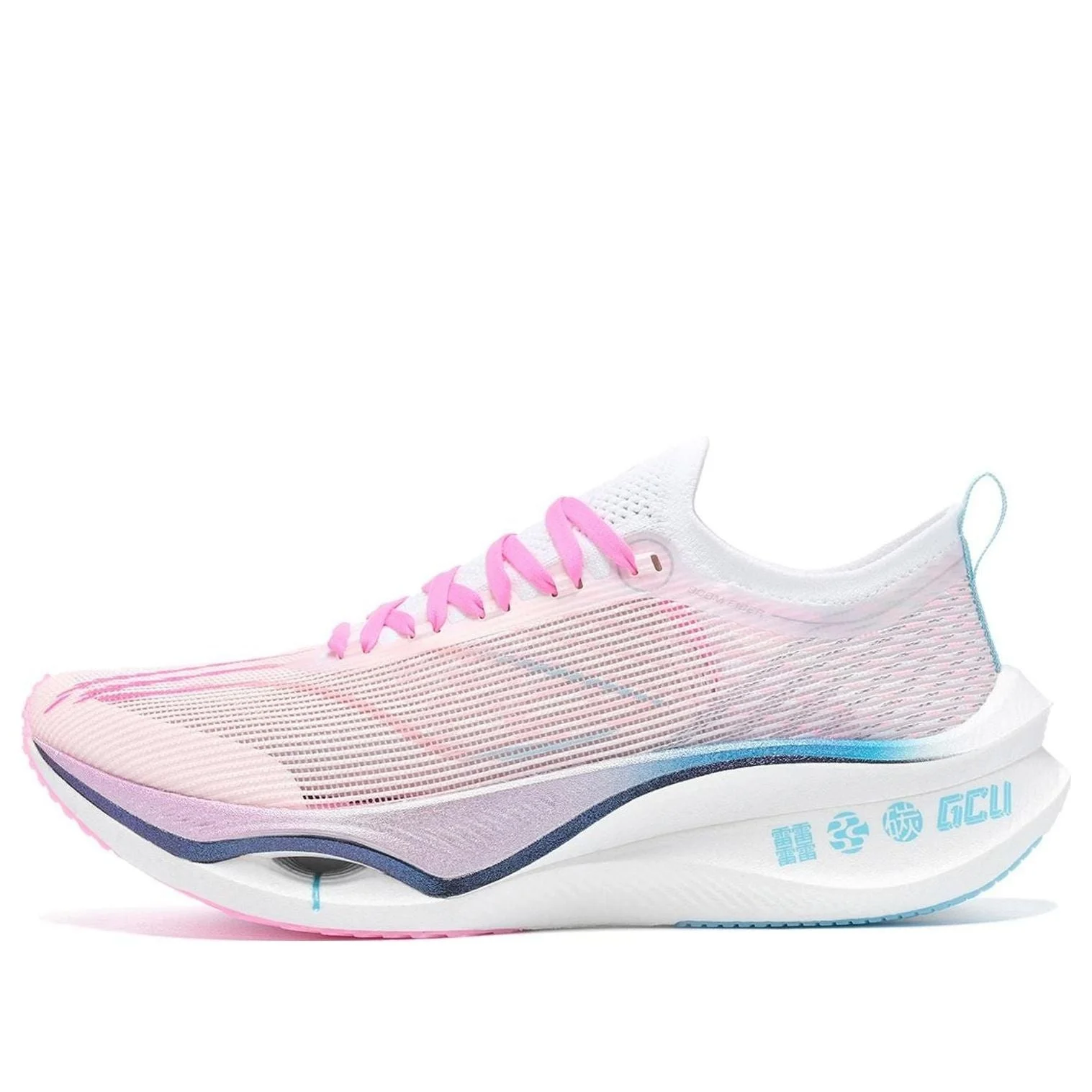 Li-Ning Feidian Ultra 3.0 'Light Pink Blue' ARMT033-3 - 1