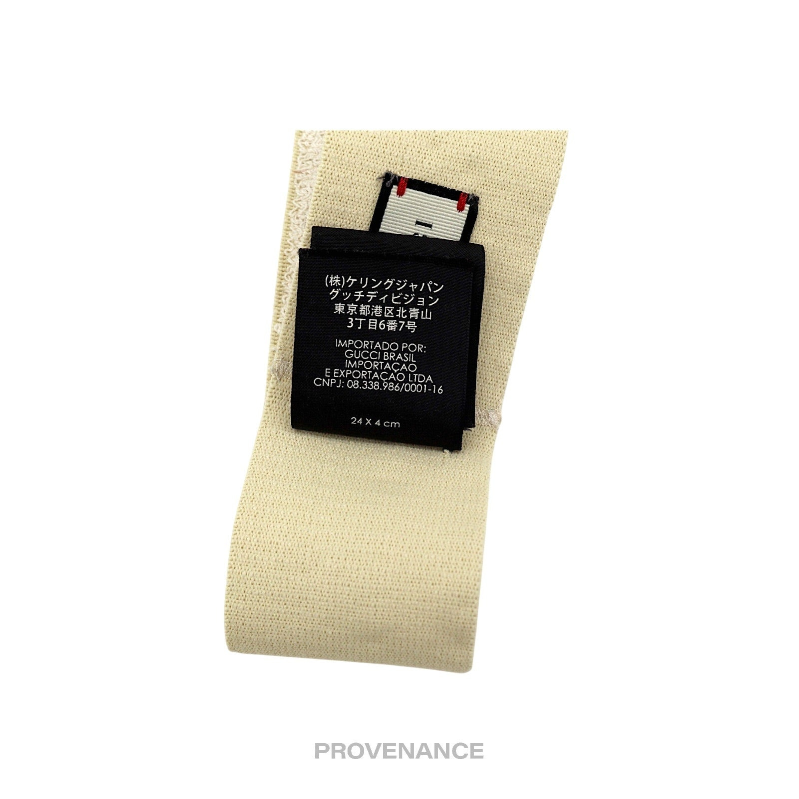Gucci Logo Headband - Off-White - 6