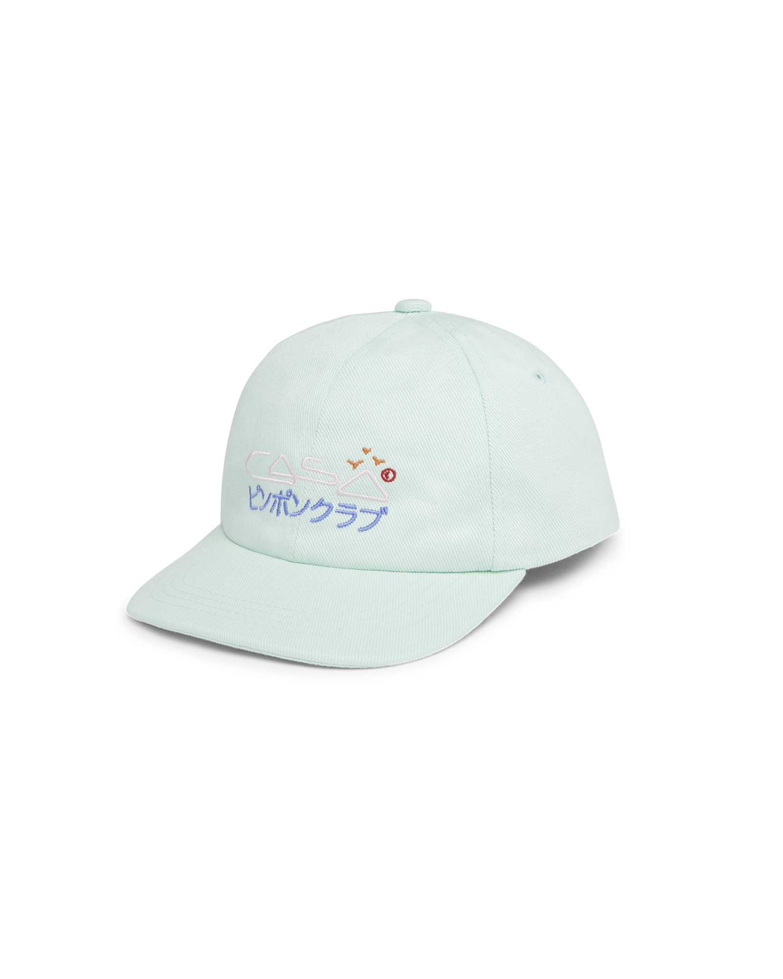 Mint Casa Cap - 1