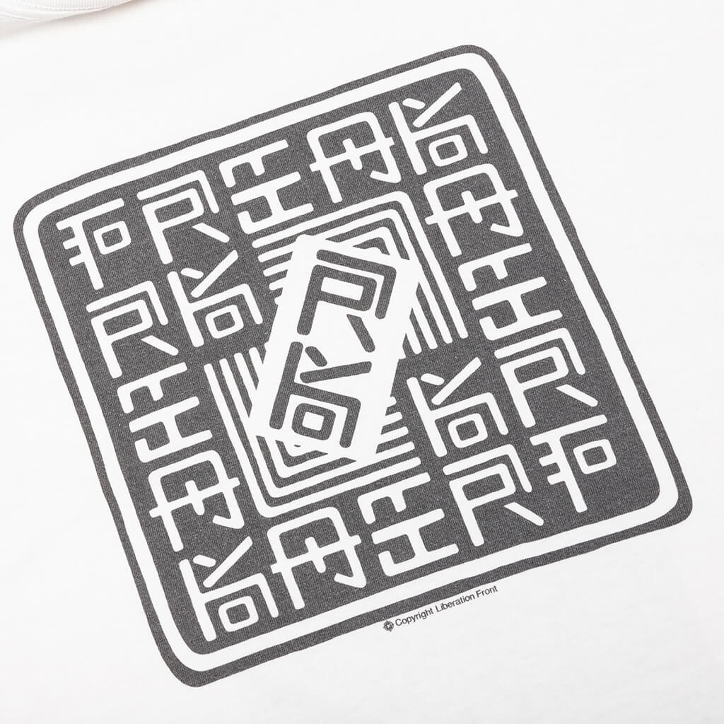 SAINT M×××××× WITHOUT FEAR S/S TEE - WHITE | feature