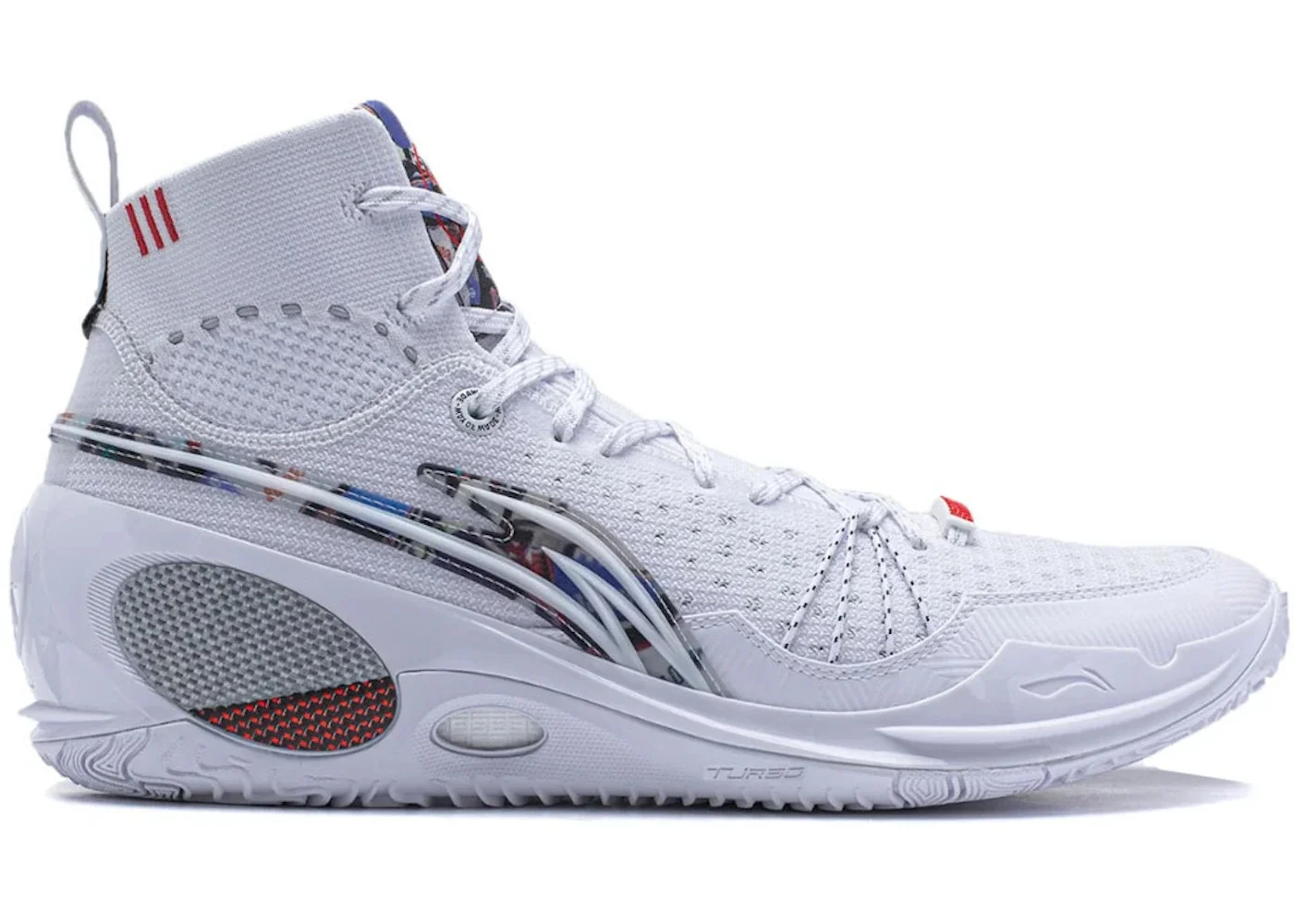 Li-Ning Way of Wade 808 Ultra V2 Tour - 1