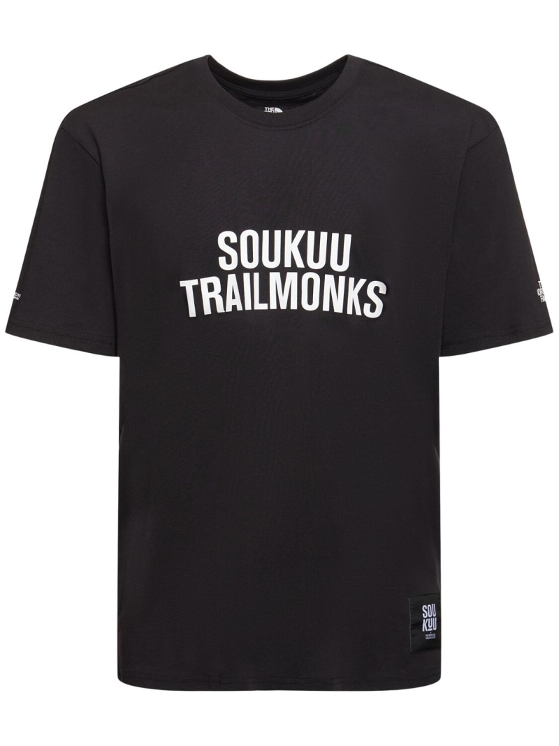 Soukuu hiking technical graphic t-shirt - 1