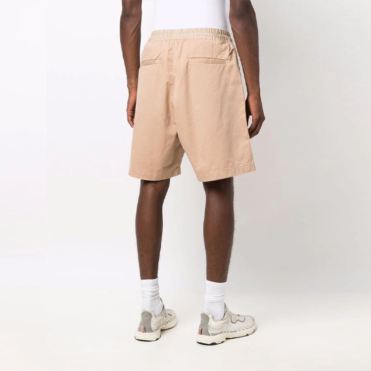 Fear of God Trouser Short 'Khaki' FG40-010CTW-264 - 5