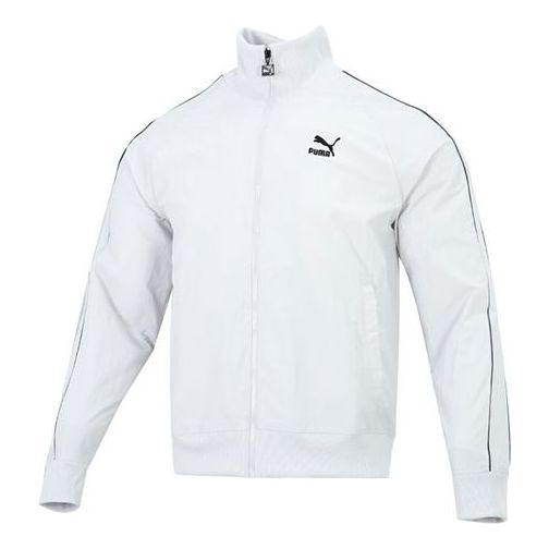 Puma T7 Crinkled Track Jacket 'White' 535557-72 - 1