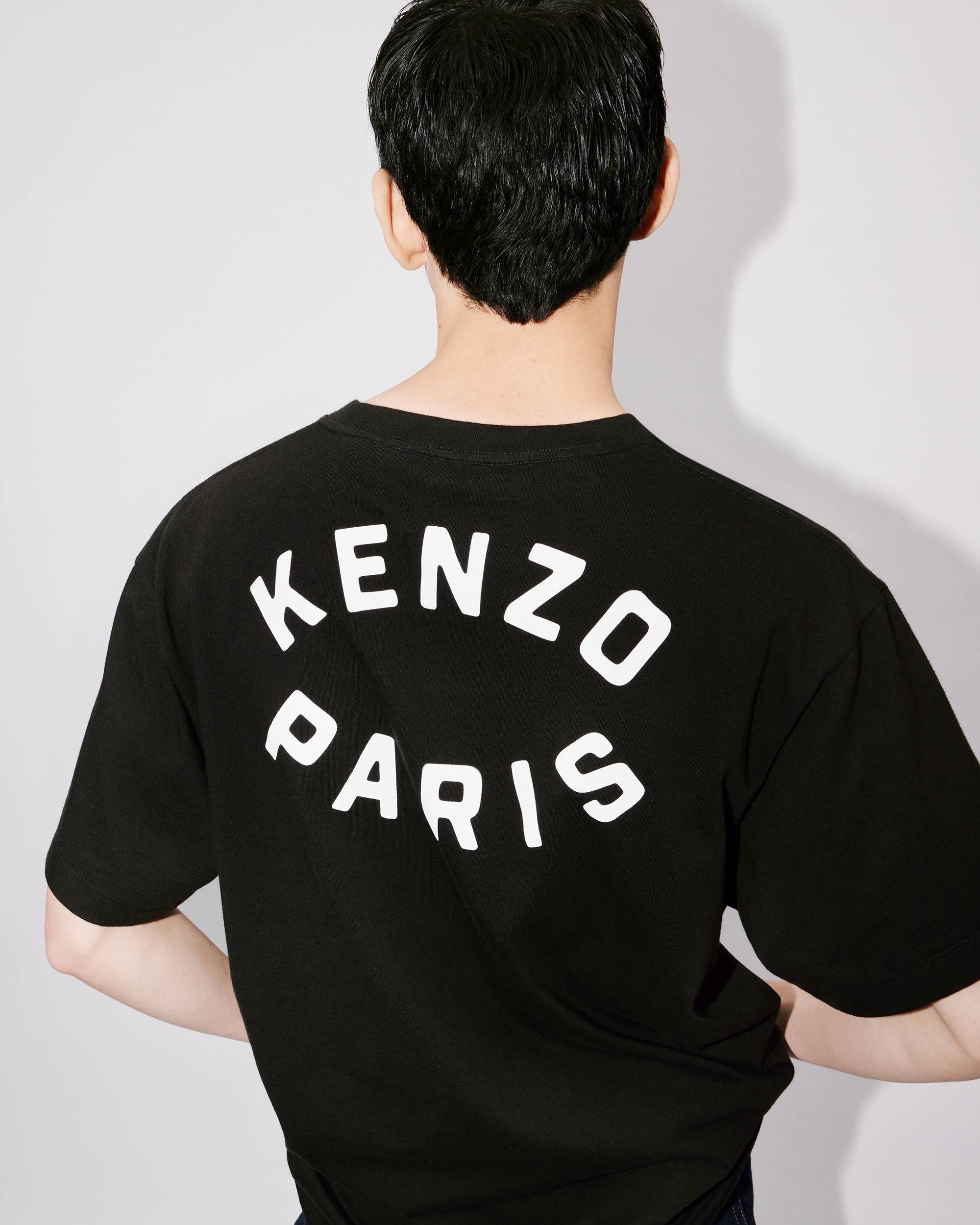 'KENZO Target' oversize T-shirt - 7