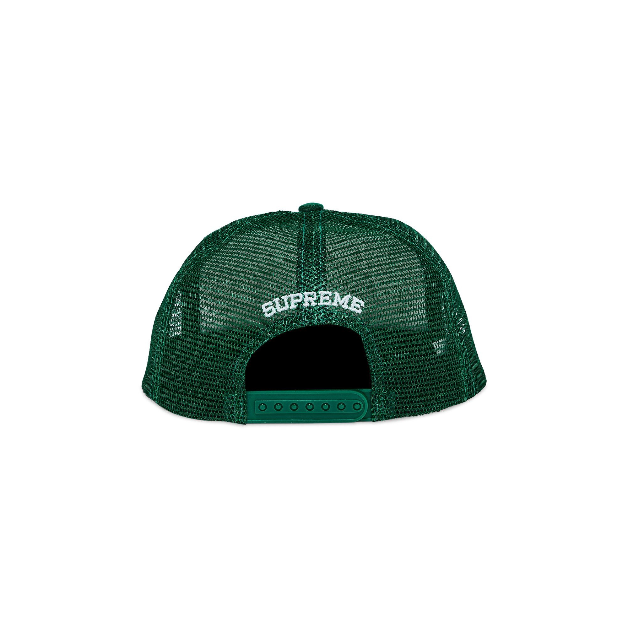 Supreme Authorized Mesh Back 5-Panel 'Green' - 4