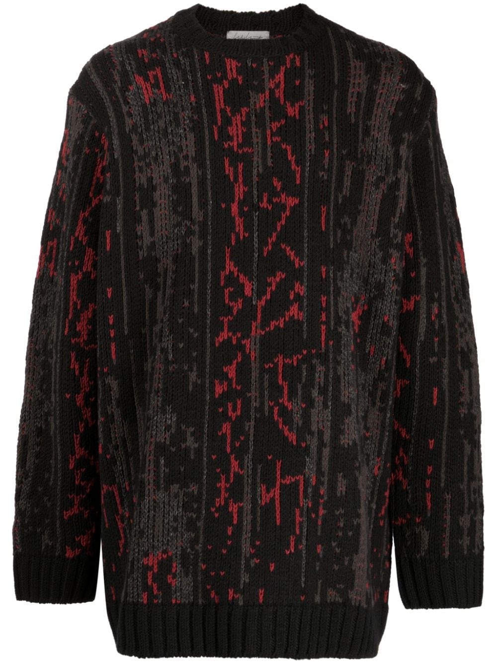 patterned intarsia-knit jumper - 1