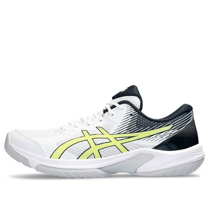 ASICS Beyond FF 'White Glow Yellow' 1071A092-100 - 1