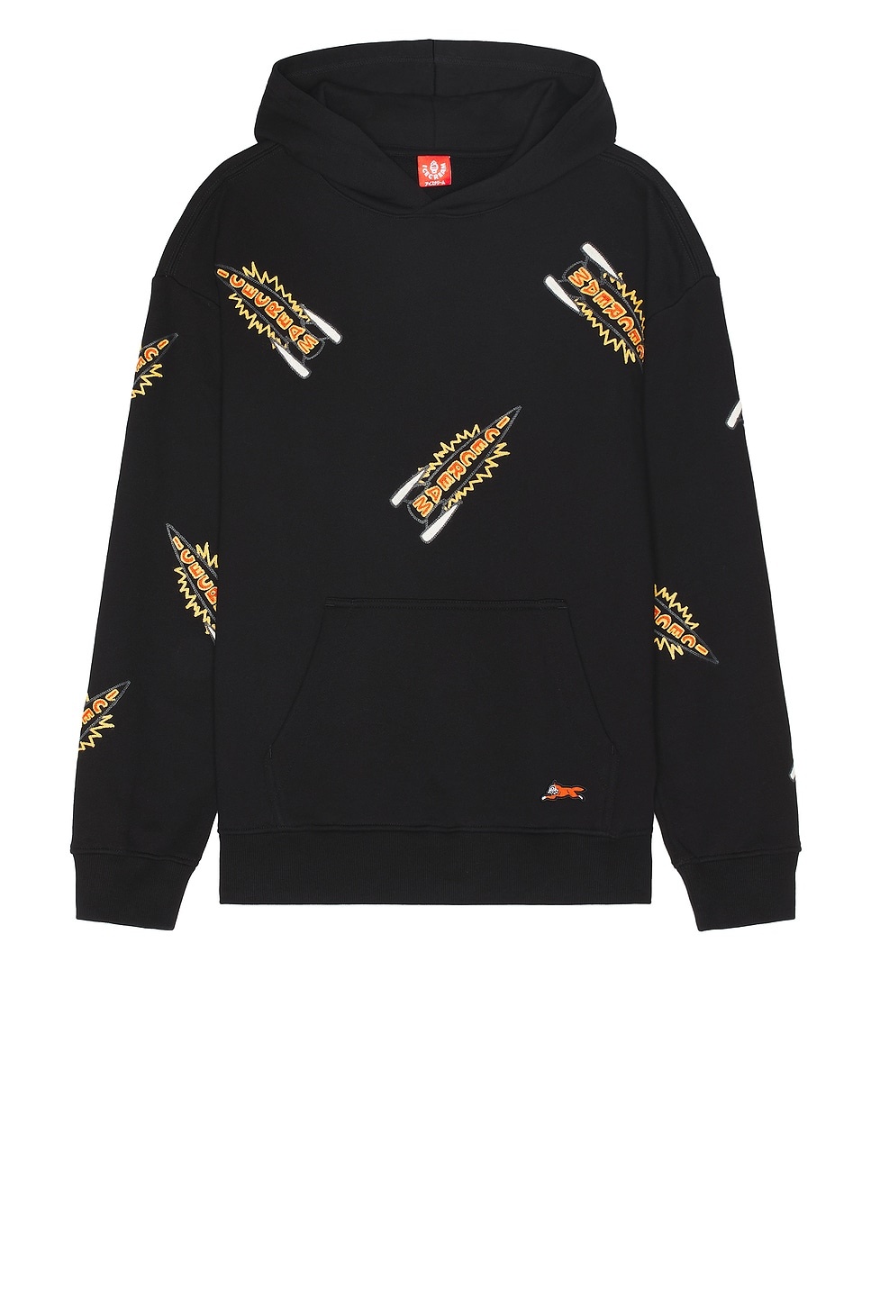 Rockets Hoodie - 1