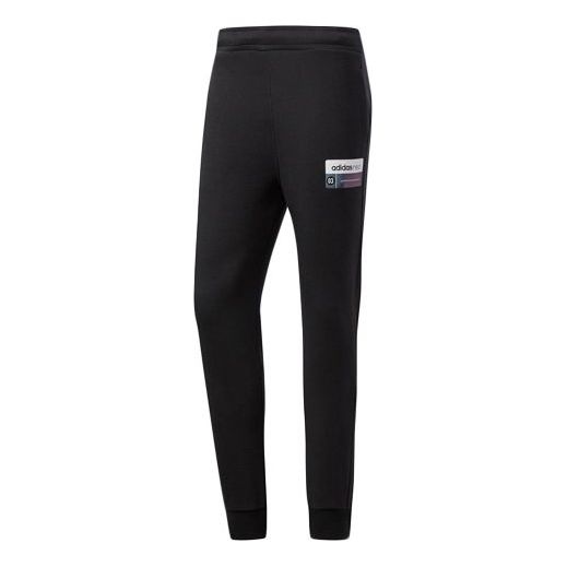 adidas neo Drawstring Elastic Knit Pants Black CD1629 - 1