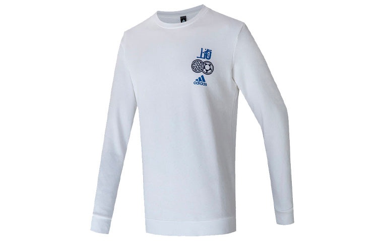 adidas Sh Breakfast 2 Sports Training Cartoon Printing Round Neck Pullover White H31257 - 1