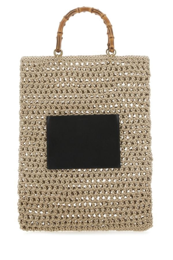 JIL SANDER Beige Rope Medium Shopping Bag - 1