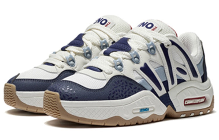 (WMNS) Li-Ning Counterflow The One Yu 2.0 'White Blue' AGCS070-2 - 2