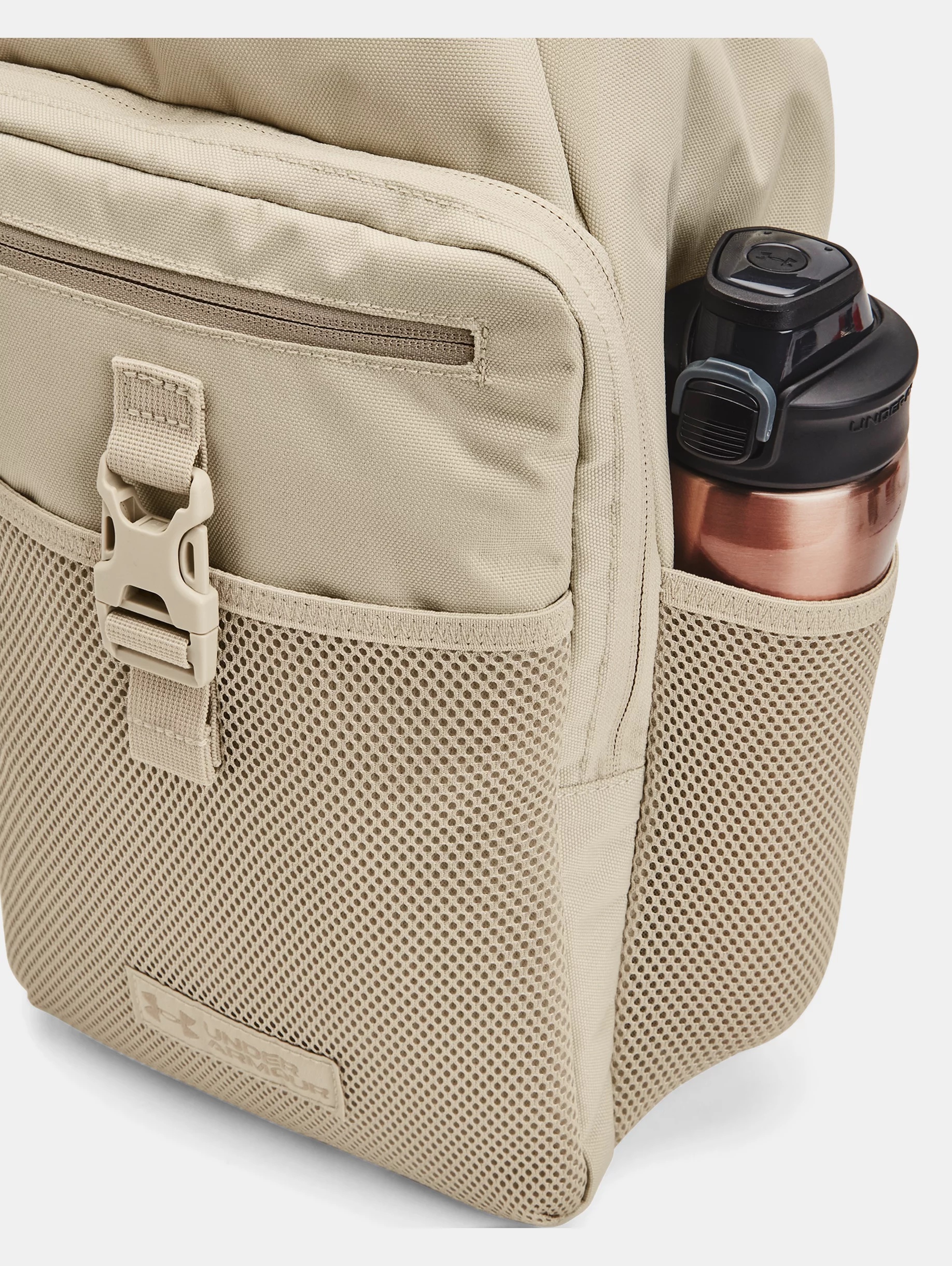 Unisex UA Utility Flex Sling - 5