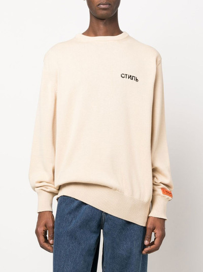 Heron Preston СТИЛЬ knitted jumper outlook