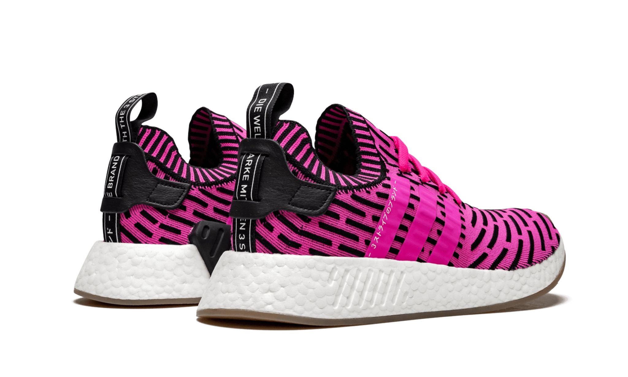 Adidas NMD_R2 PK "Japan Pack" - 3