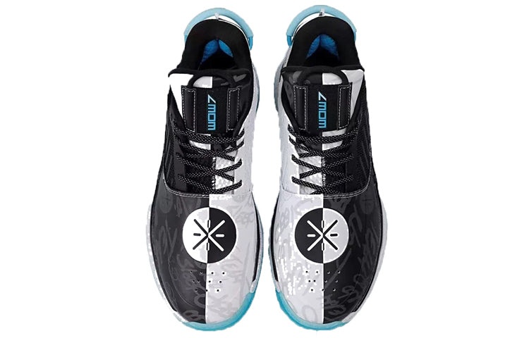 Li-Ning Way of Wade 7 'Team No Sleep' ABAN079-5 - 4