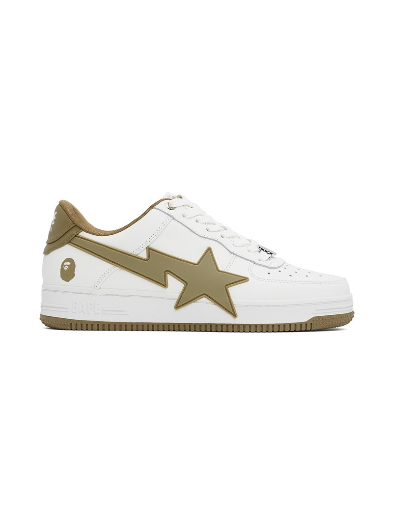 White & Beige STA OS #2 Sneakers - 1