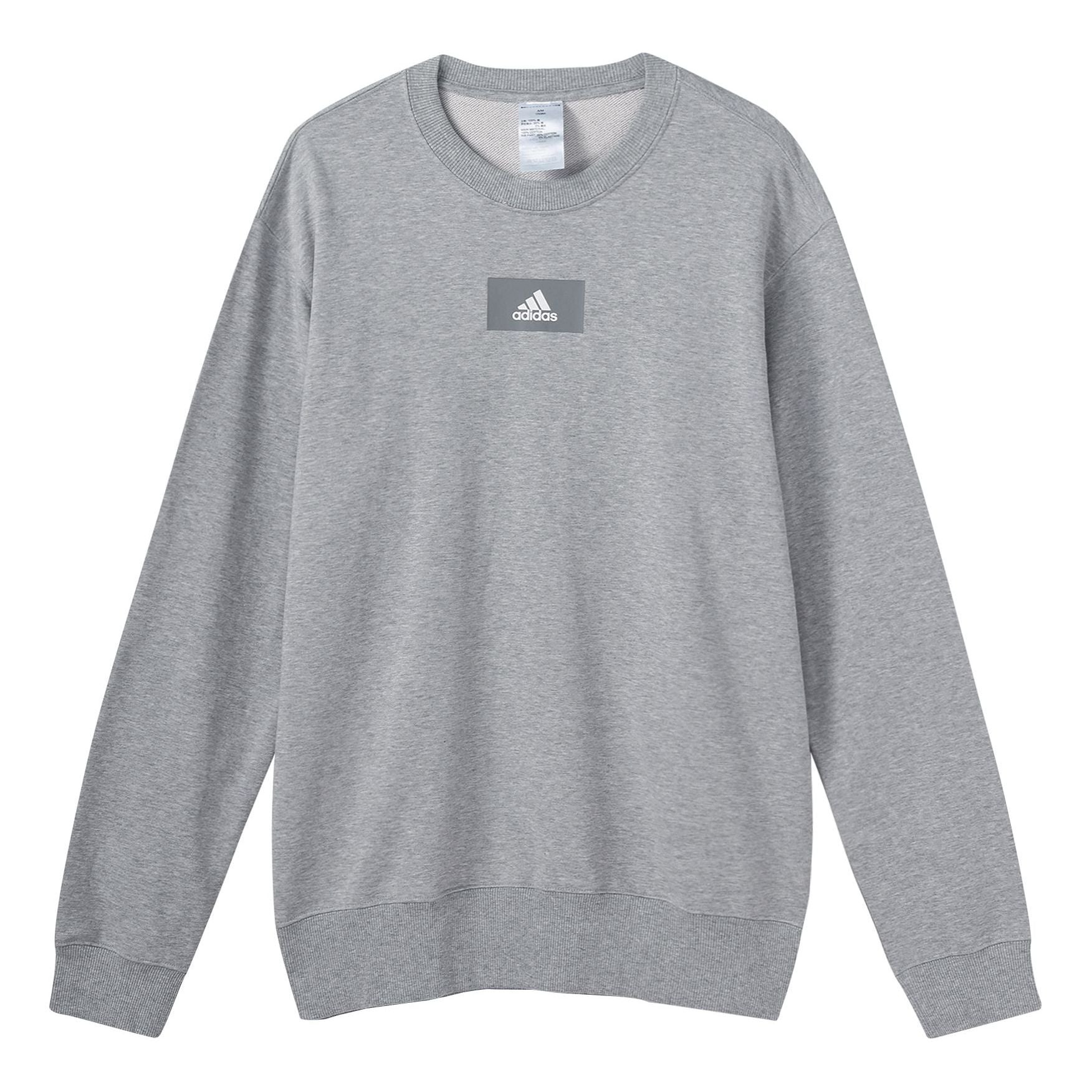 Men's adidas Round Neck Training Sports Knit Casual Gray HE4351 - 1