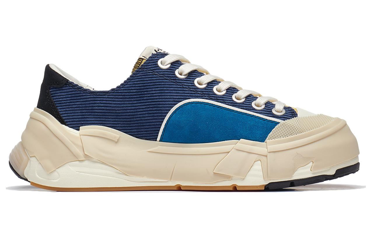 (WMNS) Li-Ning Wuji Skate Shoes 'Brown Blue' AZGT082-3 - 2