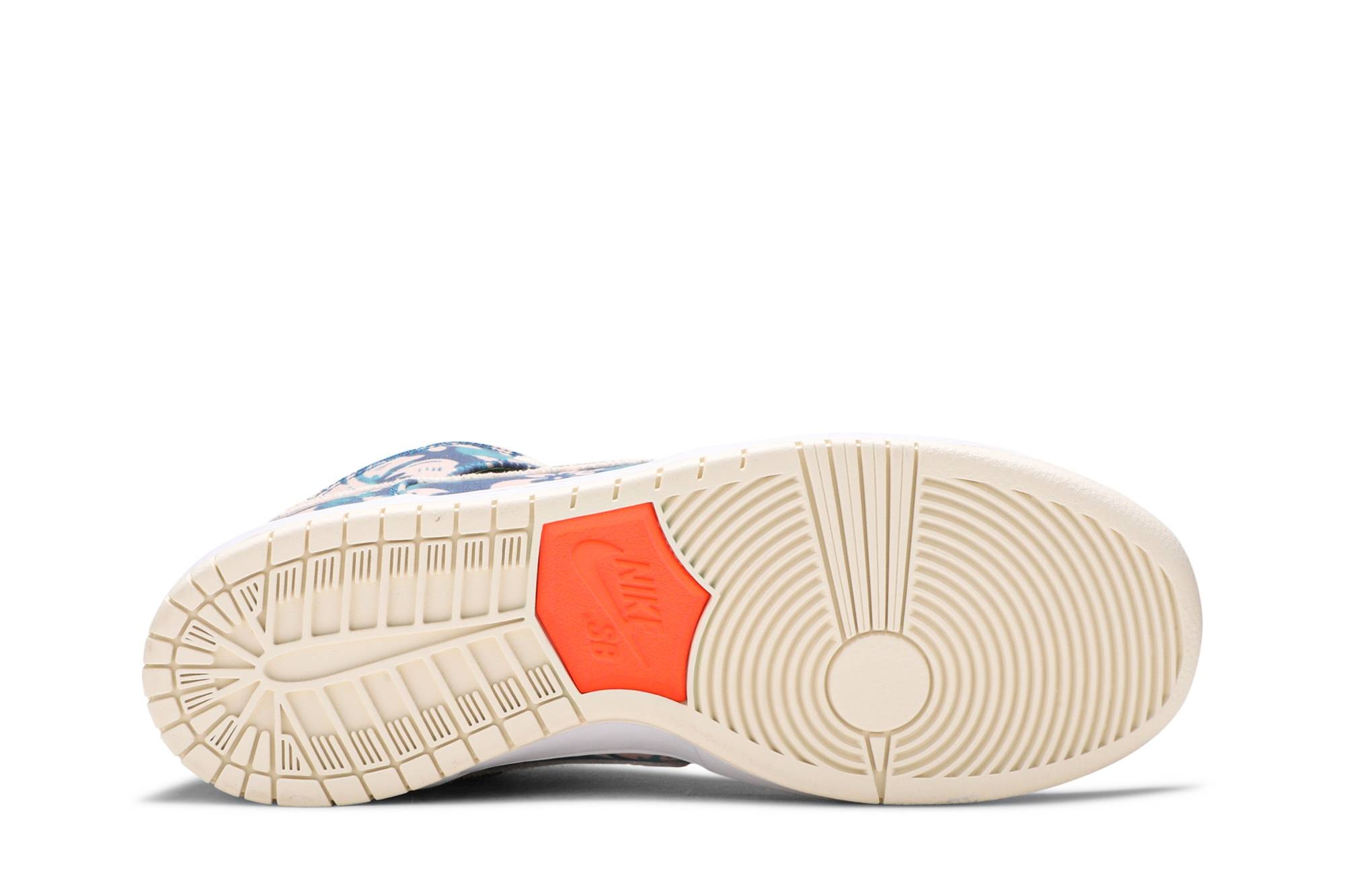 Dunk High SB 'Maui Wowie' - 4