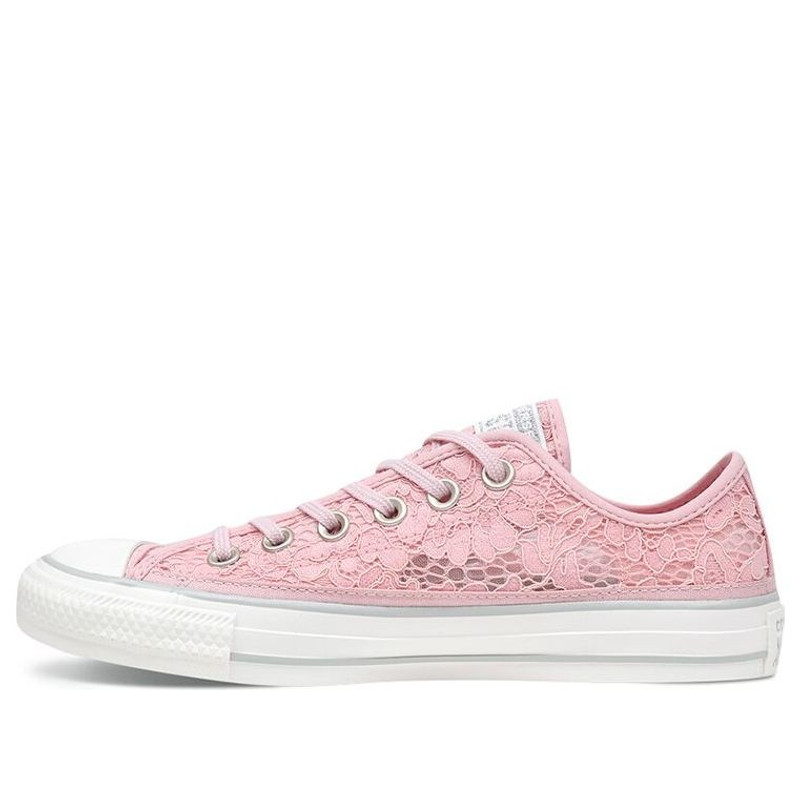 (WMNS) Converse Chuck Taylor II All Star Red 561353C - 1