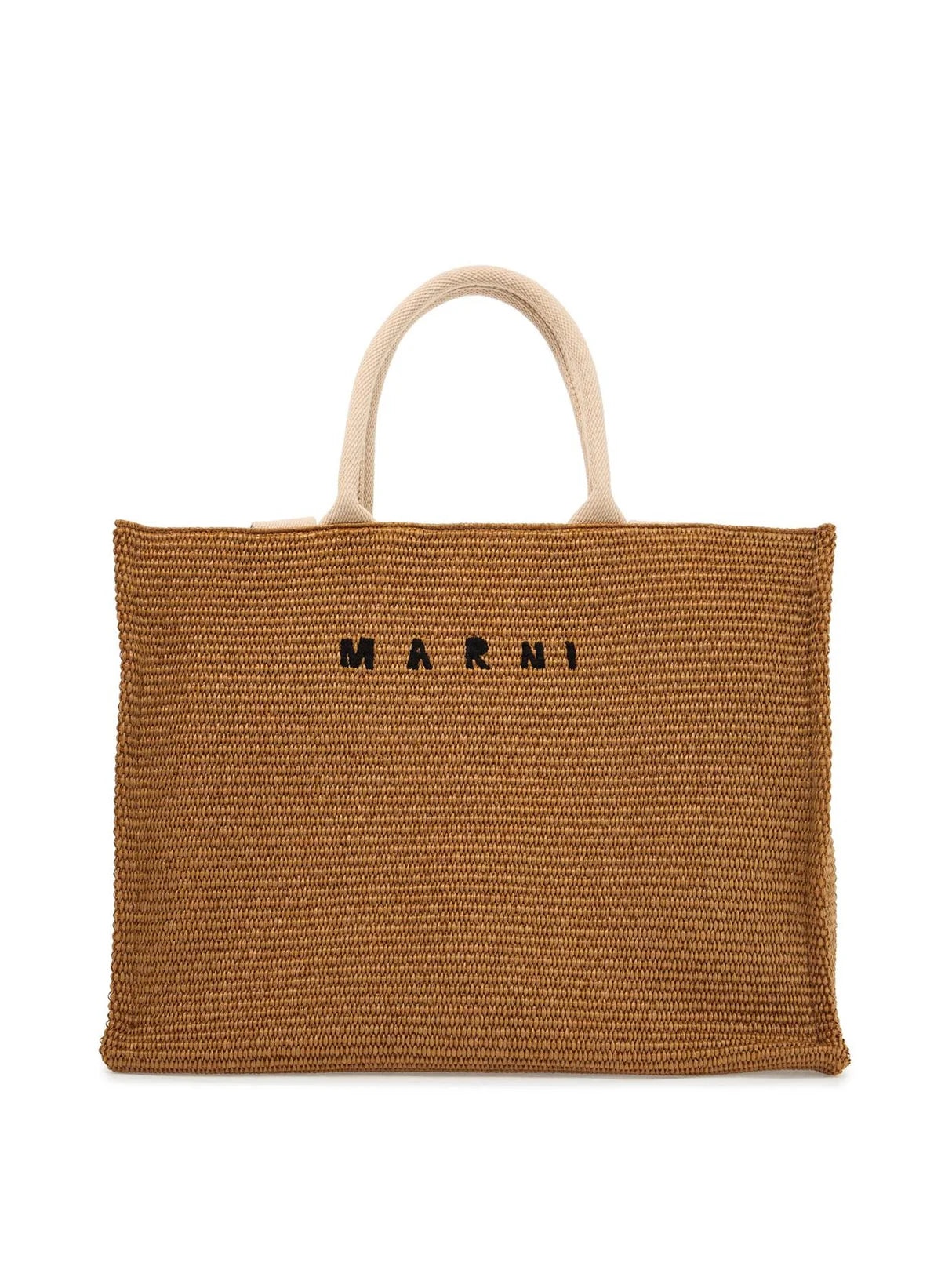 Brown Raffia Effect Large Tote Bag - 2