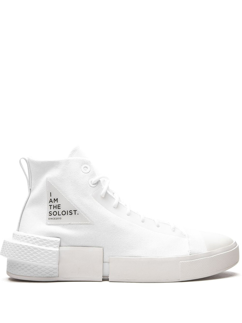 All-Star Disrupt CX Hi "The Soloist" sneakers - 1