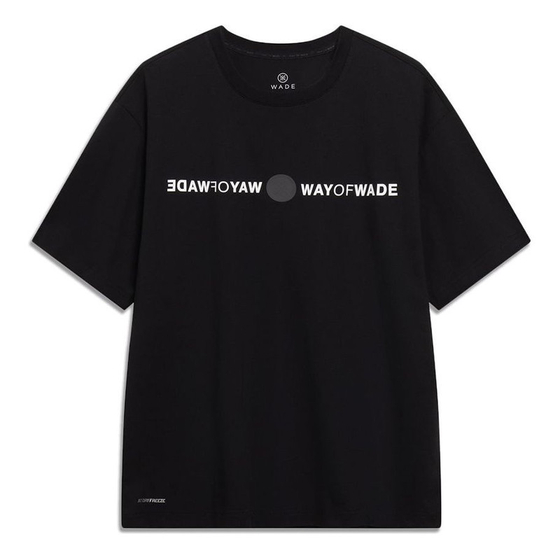 Li-Ning Way Of Wade Graphic T-shirt 'Black' AHST329-1 - 1