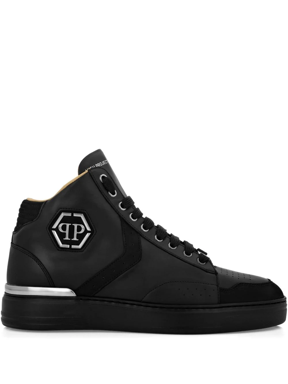 logo-patch sneakers - 1
