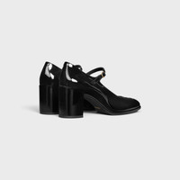 ローファー・オックスフォード CELINE | CELINE BULKY TRIOMPHE PERFORATED BABIES CELINE Celine Bulky triomphe perforated babies in CROCODILE