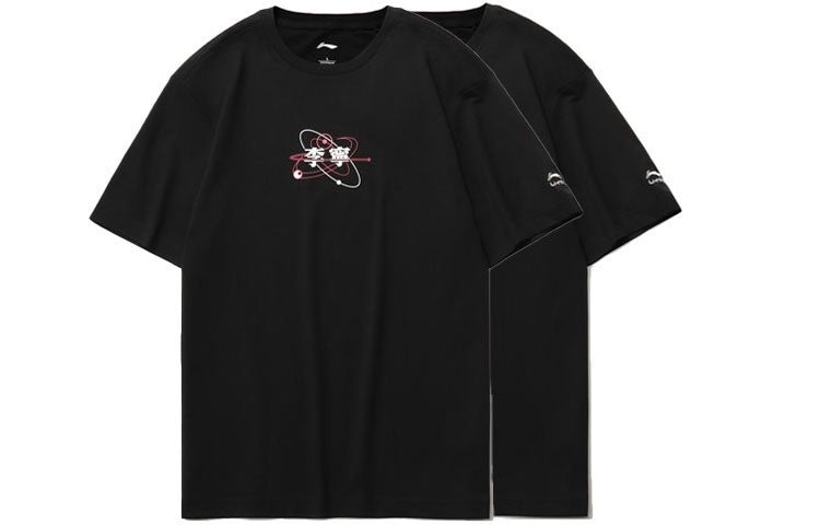 Li-Ning Graphic Loose Fit Short Sleeve T-shirt 'Black' AHSR153-1 - 4