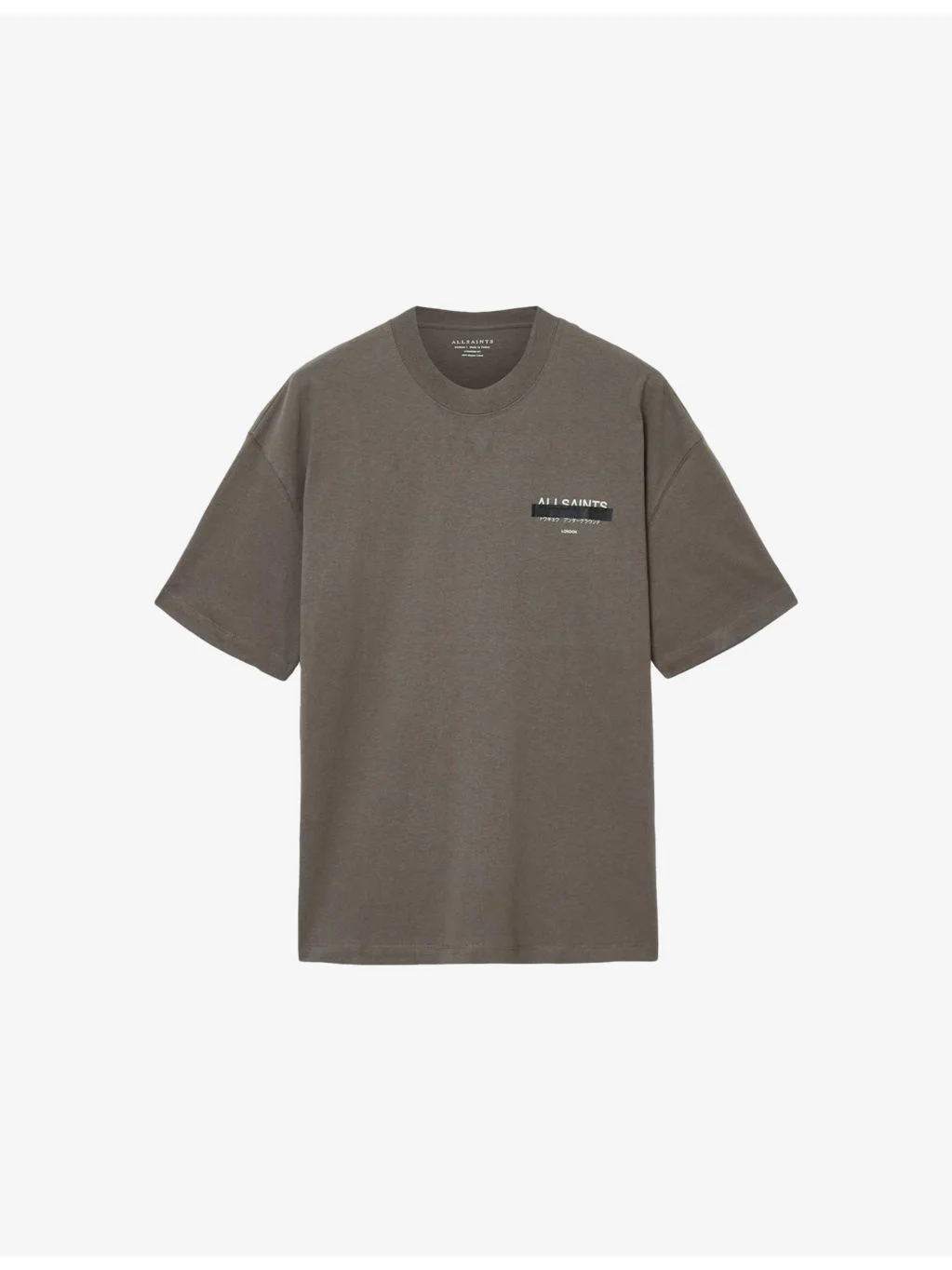 Redact Embroidered-Box Cotton T-Shirt - 1