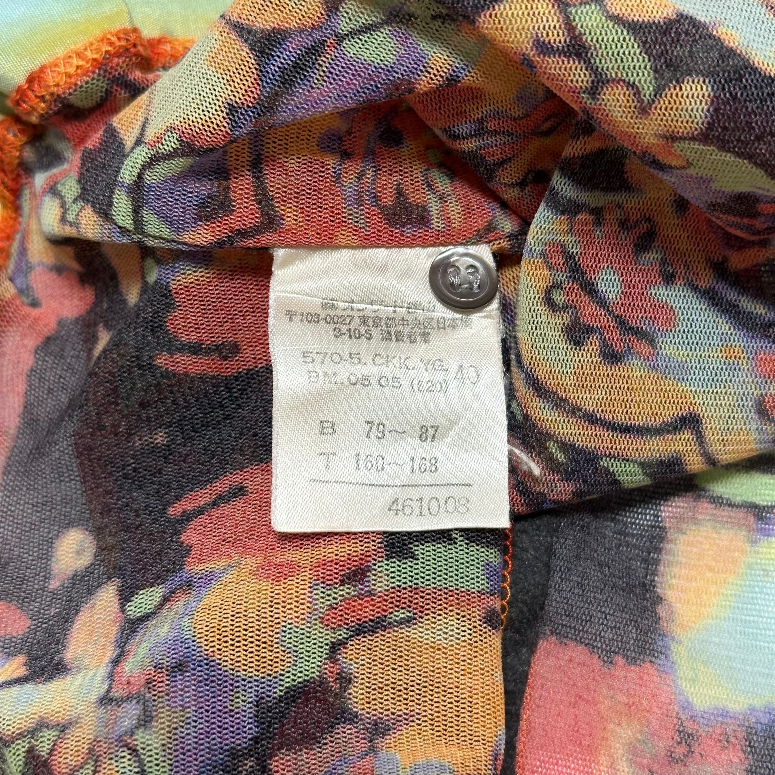 JEAN PAUL GAULTIER Spring Summer 2000 Psychedelic Print Mesh Frill Trim Top - 6