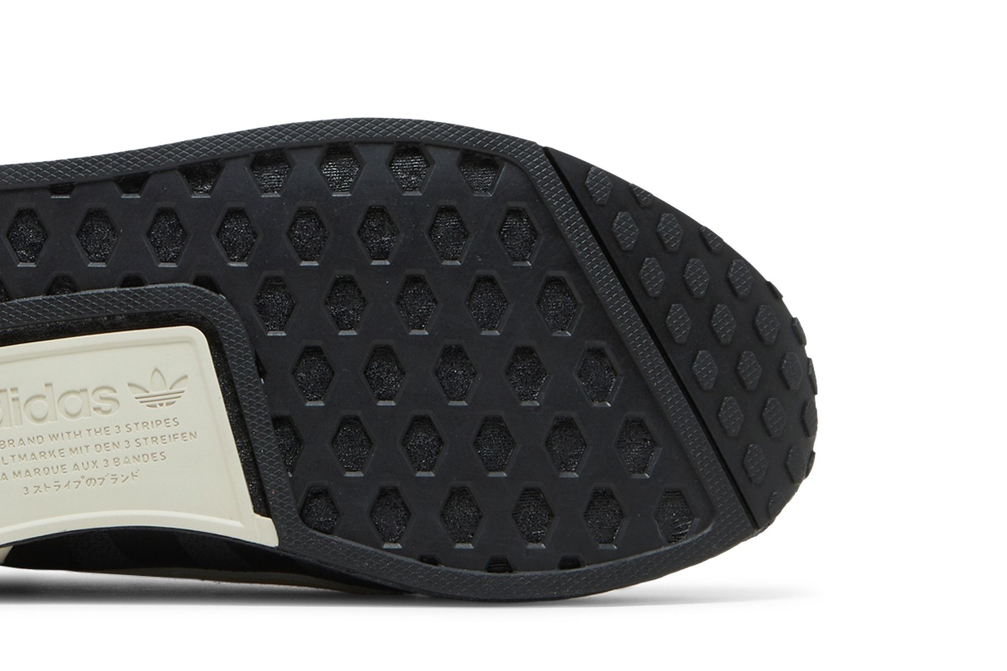 NMD_R1 V2 'Carbon Savannah' - 5