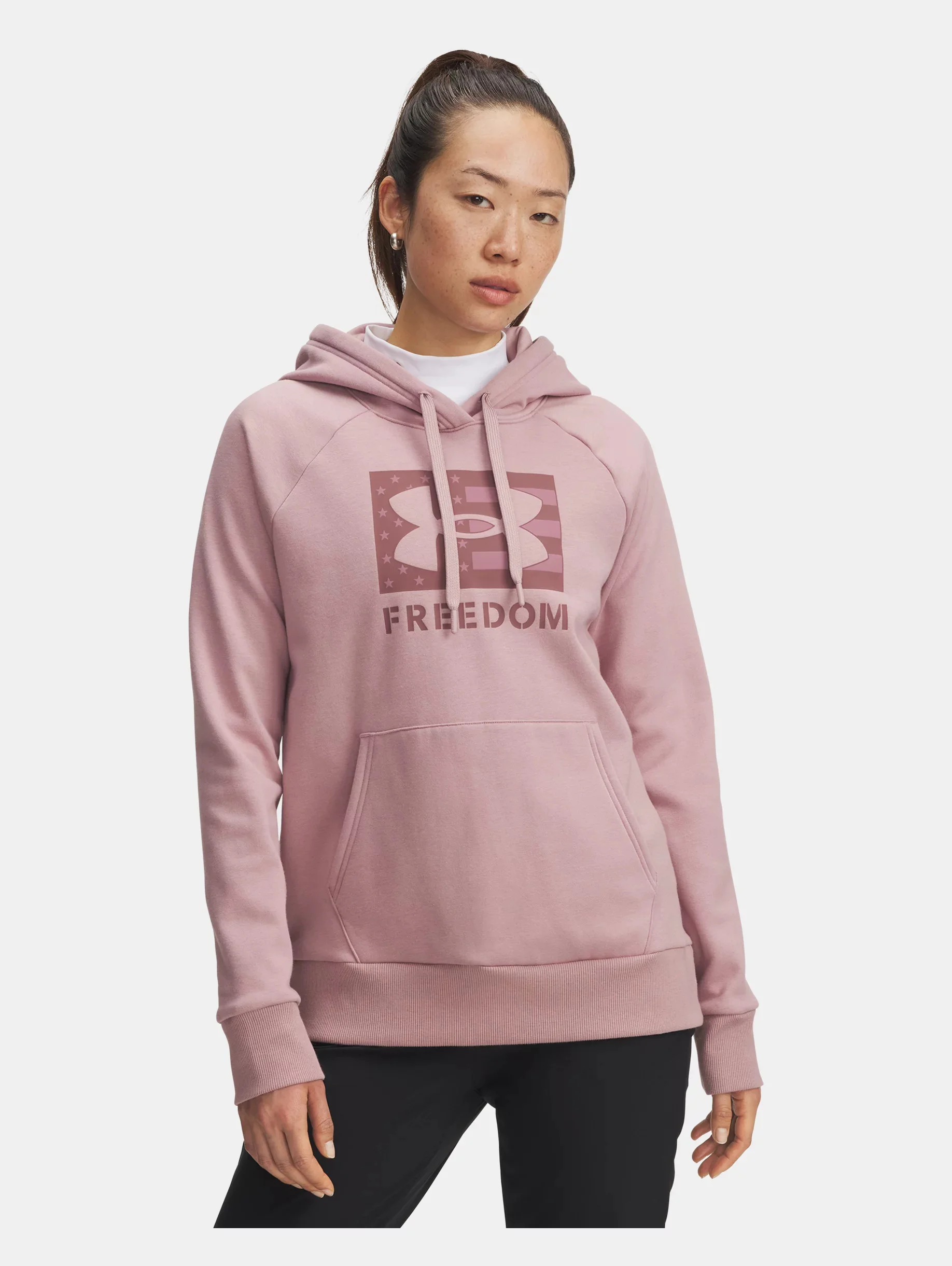 UA Freedom Rival Fleece - 1