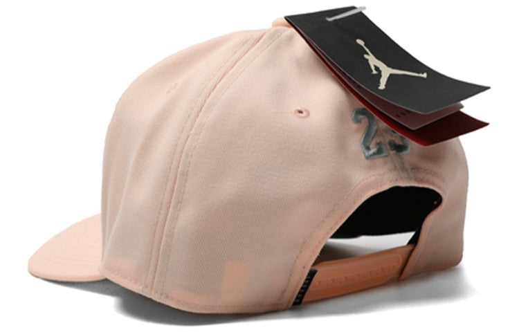 Air Jordan Classic99 Baseball Cap 'Beige' AV8441-814 - 3