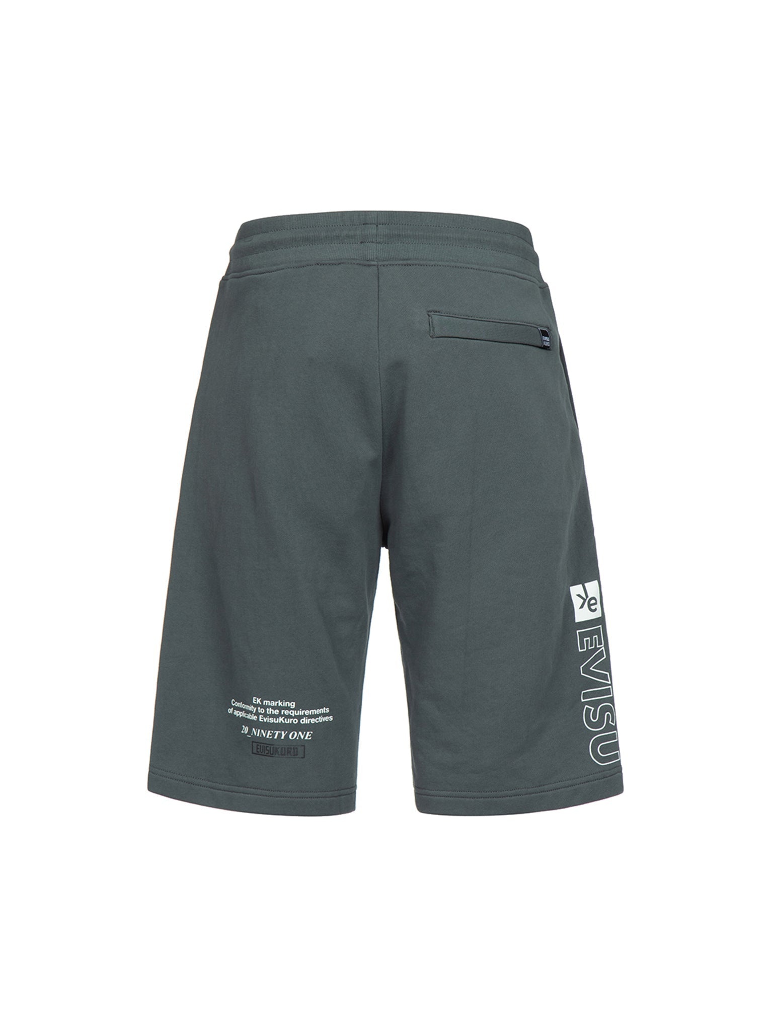 EK Logo Print Side Pocket Sweat Shorts - 12